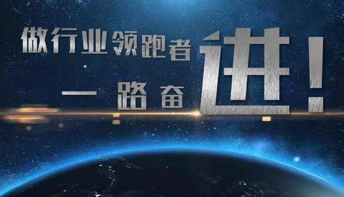 如何打造高質(zhì)量企業(yè)宣傳片？這幾點你必須知道！