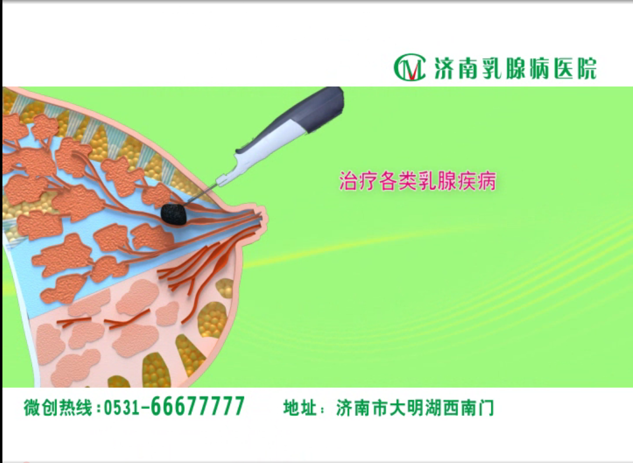 動畫視頻是提高患者參與度的好方法