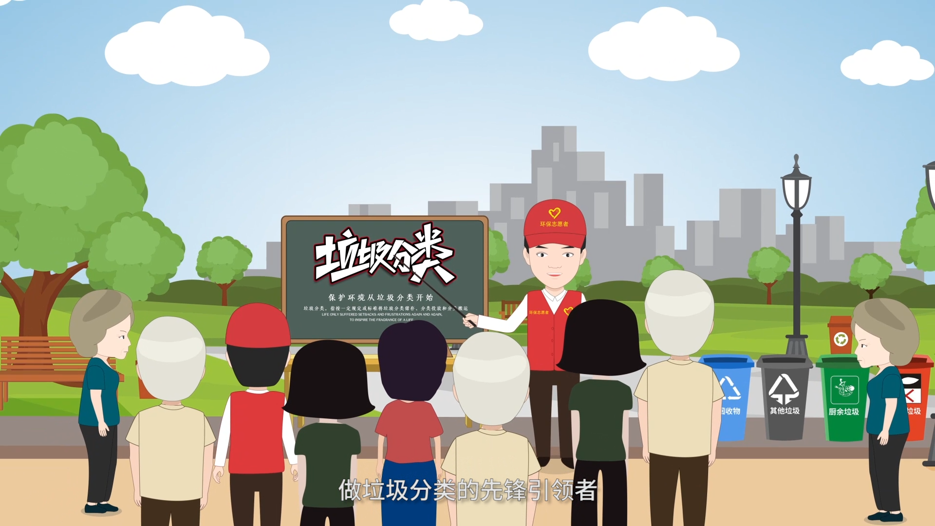 MG動(dòng)畫是靠什么成為專業(yè)的產(chǎn)品宣傳動(dòng)畫制作領(lǐng)域的新寵?