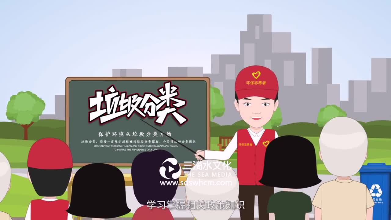 企業(yè)宣傳片動(dòng)畫制作的優(yōu)勢(shì)有哪些