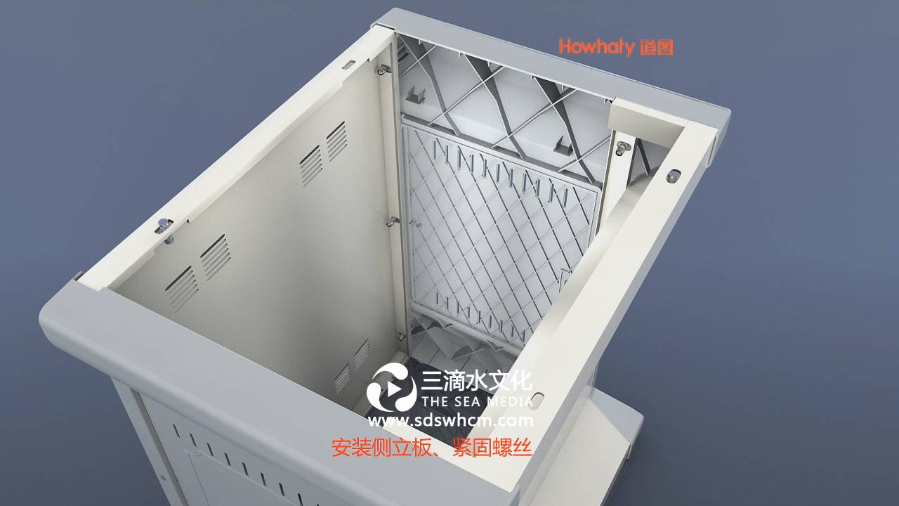 教學(xué)用具案例-教具